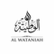 Al Wataniah