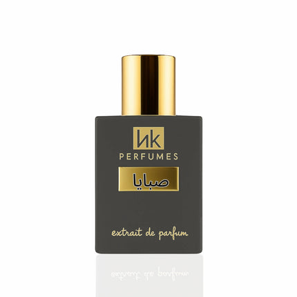 Sabaia Arabian Perfume